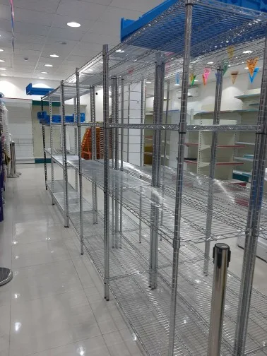 رفوف تخزين سلكية كروم - Chrome wire storage racks